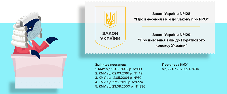 Кашалот